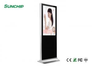  Wifi 4G Floor Standing Digital Signage , Free Standing Digital Display Screens Manufactures