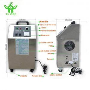 China Hotel Hospital Medical Ozone Generator Air - Cooling 100W 220V / 50HZ on sale