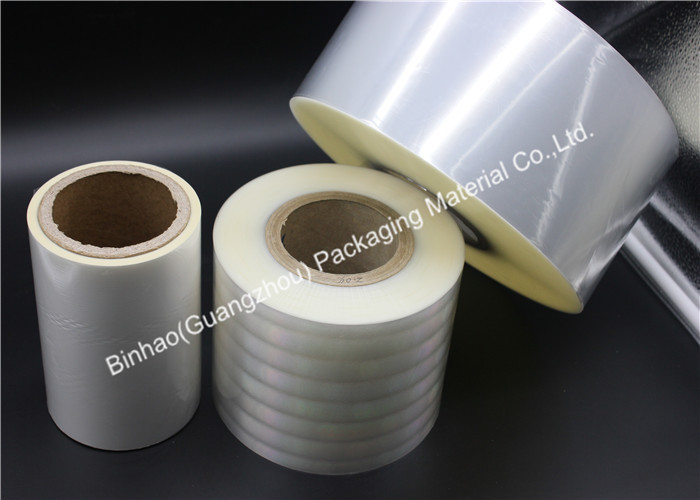 China Good Surface Protection Heat Sealable BOPP Film And Transparent Heat Sealing Polyethylene Film on sale