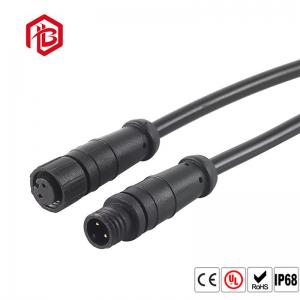  GYD Bett Outdoor Assembly Low Voltage Waterproof Connector Manufactures