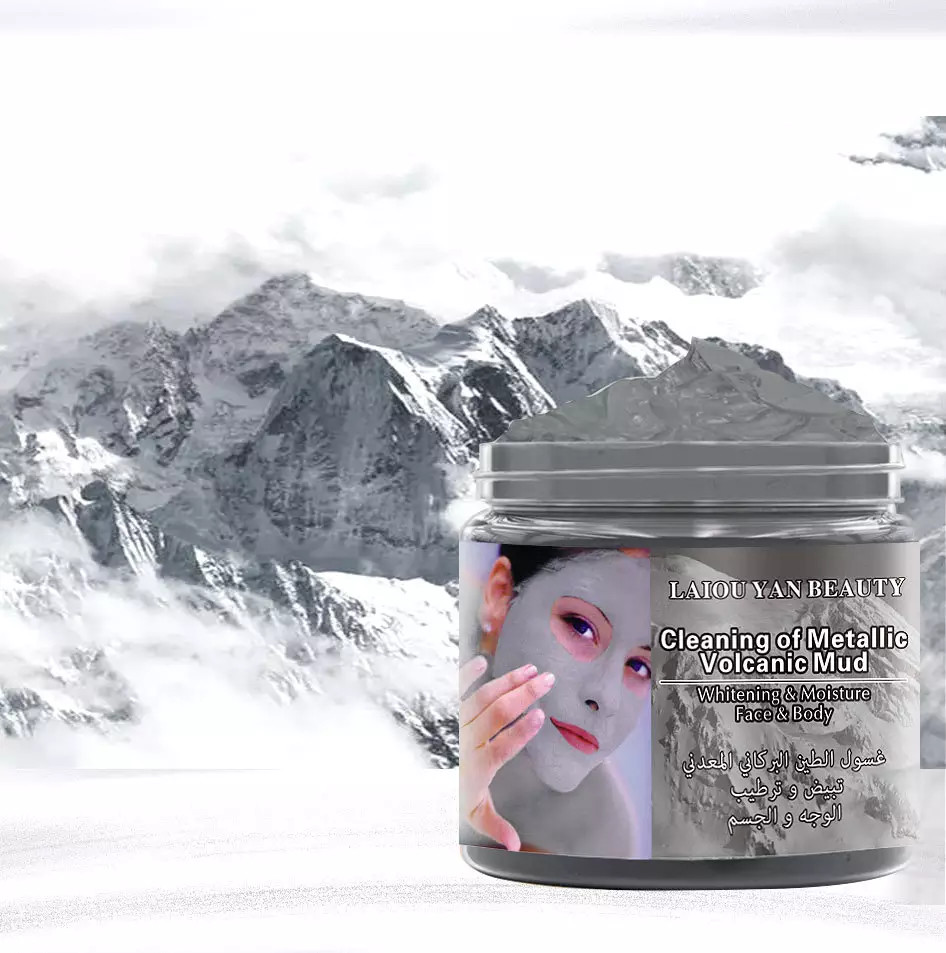 China 1KG Facial Clay Mask Kaolin Volcanic Deep Cleansing Detox Acne Treatment on sale