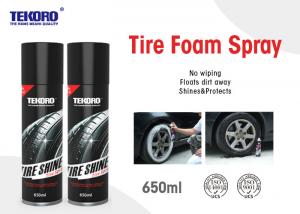  Tire Foam Spray / Automotive Spray Cleaner For Lifting Away Tough Dirt Without Scrubbing Manufactures