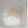 Buy cheap White Silk Amino Acid Powder 90% With Nitrogen 14% For Hair Conditioner from wholesalers