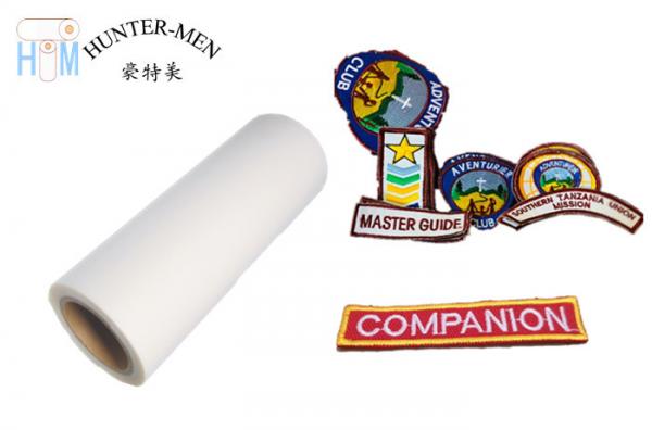 Quality Milky White Thermal Adhesive PES Film Embroidery Patch Backing Glue For Clothing for sale