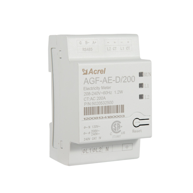  Single Phase Three Wire AC 100A 200A Programmable Power Meter ISO certified Manufactures
