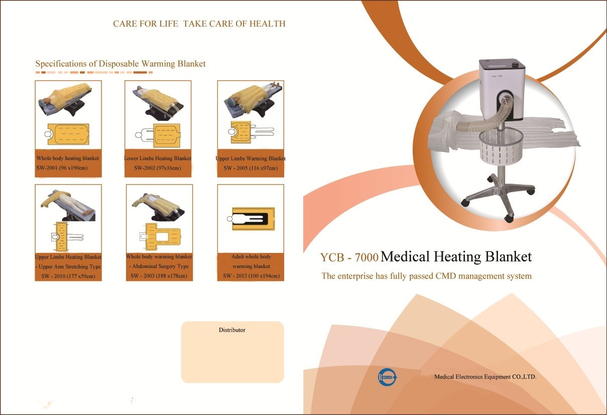  Medical heating blanket/ Manufactures