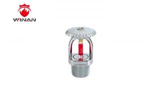 China Pendent Fire Sprinkler Head Fire System Sprinkler Heads 1/2 Inch Or 3/4 Inch Sprinkler on sale