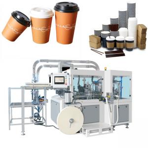 China 140-160 Pcs/M High Speed Coffee Paper Cup Machine For Making Disposable Cup on sale