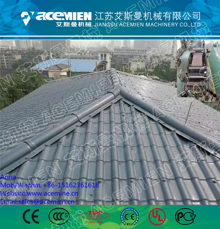 plastic pvc wave roofing tiles/plate/sheet production line Manufactures