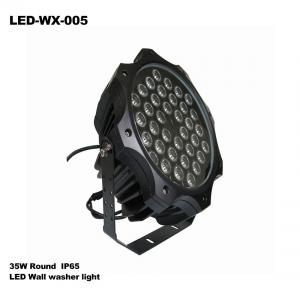  Round φ235x240mm  outdoor IP65 LED Wall washer light/outdoor led spot light Manufactures