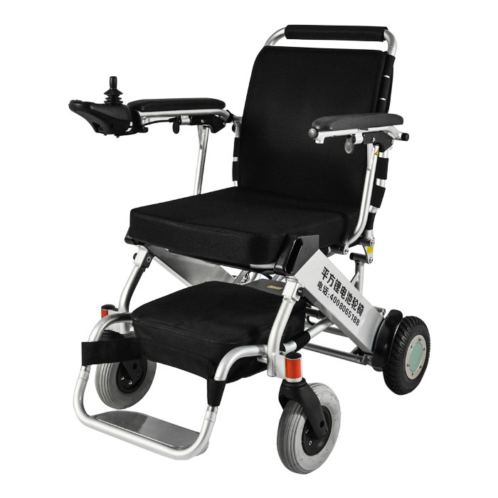 China 39.68 Lb Handicapped Classic Foldable Electric Wheelchair Scooter on sale