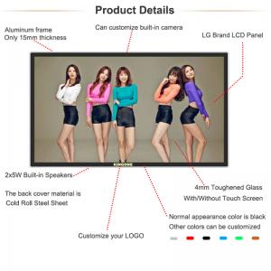  Android LCD Advertising Display Monitor Digital Signage Indoor Wall Mounted 2K 4K Manufactures