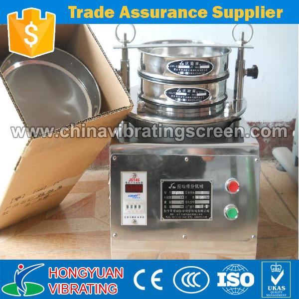 Quality China cement test vibrating sieve shaker for sale for sale