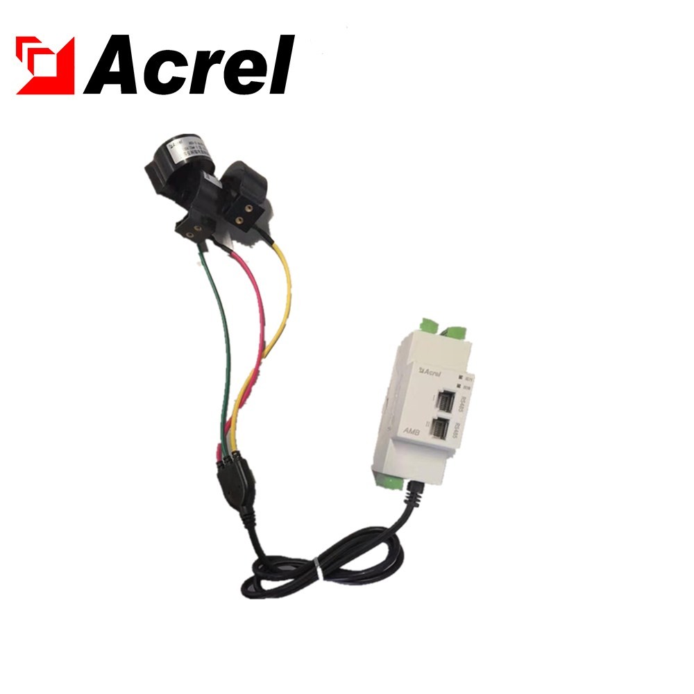  Acrel AMB100 Series Lora Energy Meter Busway Monitoring For Data Center Manufactures