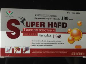 SUPER HARD sex enhance