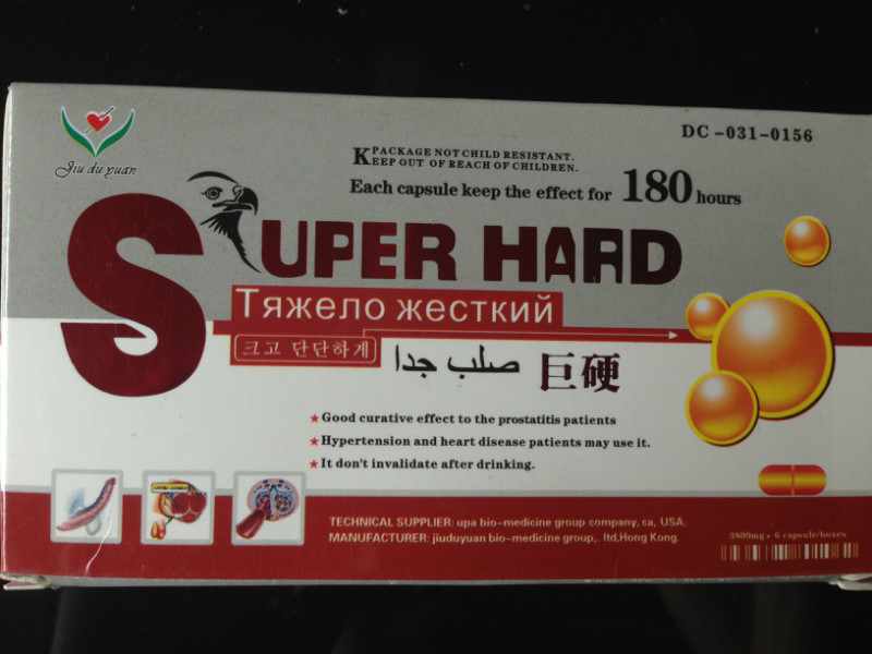 Quality SUPER HARD sex enhance for sale