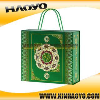 China Newest Packing Islamic Al Quran Reader on sale
