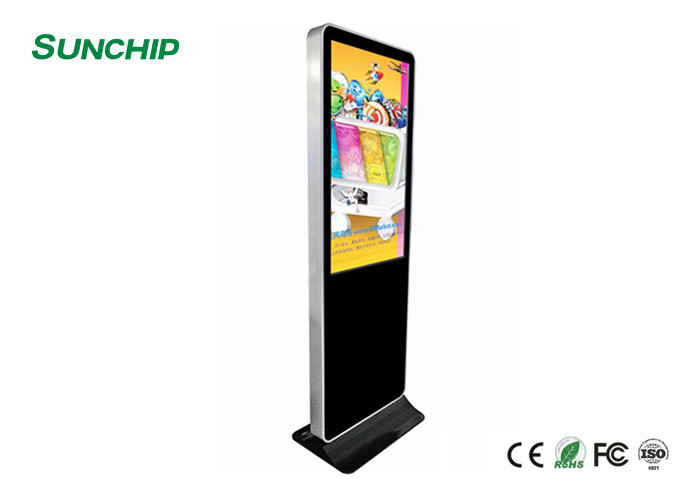  LCD Capacitive Panel Free Standing Digital Display For Supermarket / Shopping Mall Manufactures