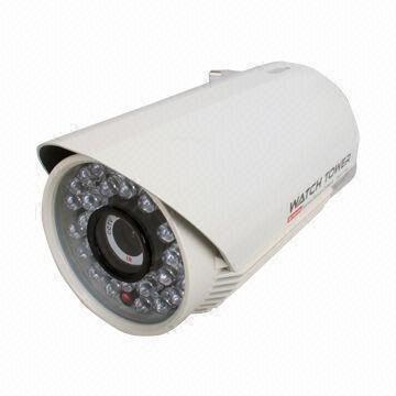  CCTV DVR Camera with 45 to 55m IR Distance and 420TVL Resolution Manufactures