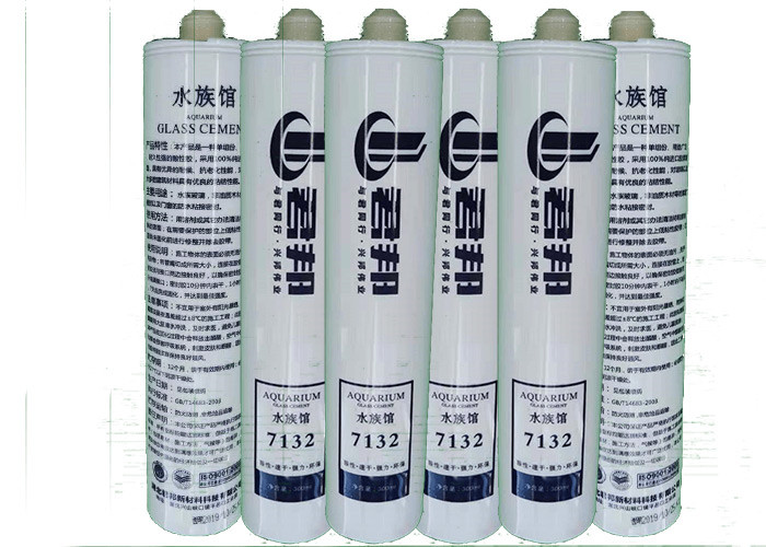  ROHS Aquarium Silicone Sealant Glue C6H7NO2 Adhesive Harmless Manufactures