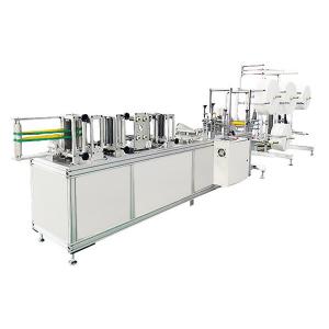 Fully Automatic High Efficiency KN95 N95 Anti-Dust Folding Face Mask Making Machine Manufactures