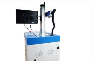  Precise 50W Laser Marking Machine With Integrated Structure Manufactures