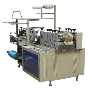  Newest disposable pe plasticdisposable shoe cover making machine Manufactures