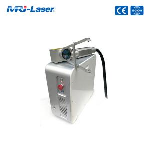  30W 50W 1.3mJ Pulsed Laser Cleaning Machine With 1.5kg Laser Head Manufactures