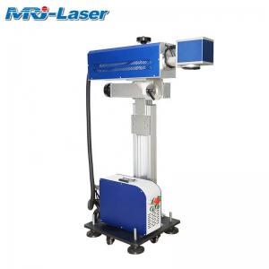  Air Cooling Flying Laser Marking Machine 1020*700*600mm with 3 years Warranty Manufactures