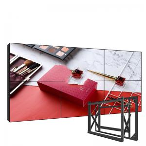  CB 3x3 LCD Video Wall Display 3D Noise Reduction 4k Video Wall Manufactures