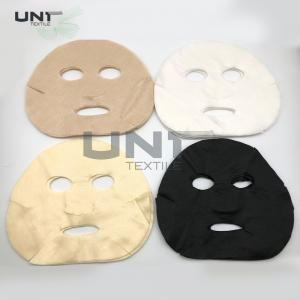 China Natural Plant Biodegradable Spunlace Non Woven Fabric For Face Mask Plain Structure on sale