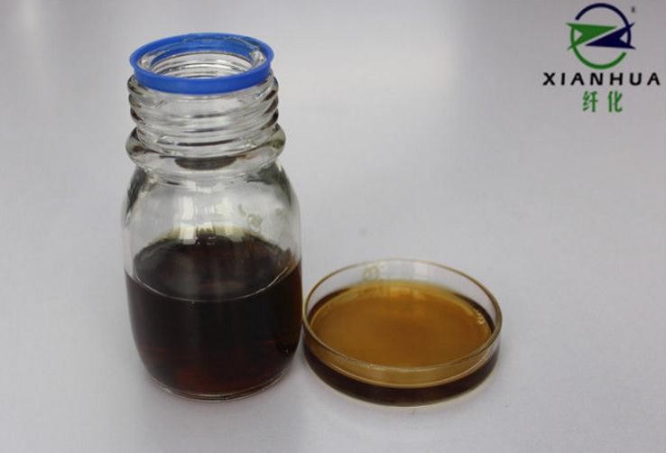  Brown Liquid Chemical Acid Cellulase Enzyme For Textile Bio Polishing Treatment Manufactures