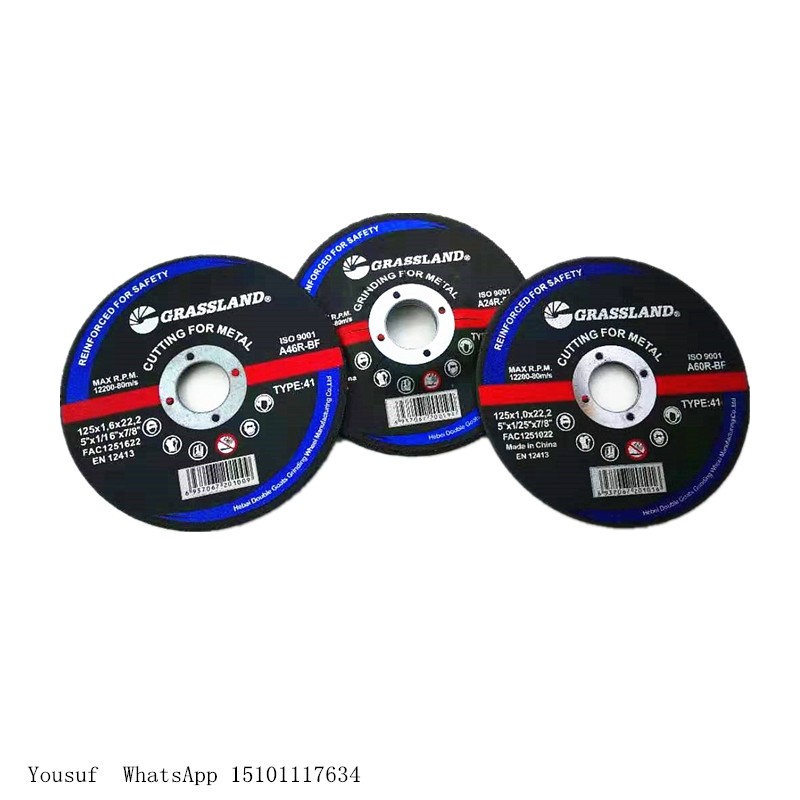 Buy cheap R Hardness 125mm Abrasive Metal Cutting Discs For Angle Grinder from wholesalers