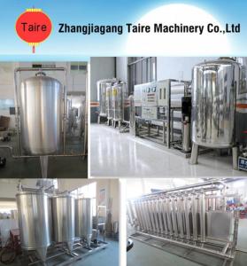 China water treatment system on sale