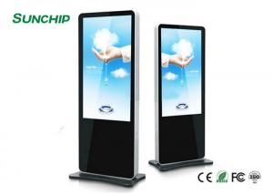  55'' 65'' Floor Standing Digital Signage Open Source Network For Advertising Promotion Manufactures