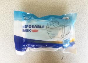  Disposable Protective Breathing Anti Virus 3ply Face Mask Manufactures