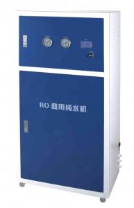  Commercial RO Water Filter E Manufactures