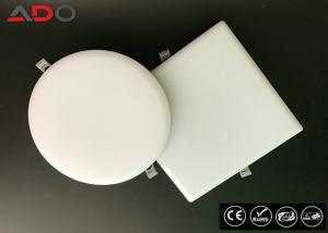  Ultra Bright LED Light Panel  / 24 Watt Rimless Dimmable LED Round Ceiling Light Manufactures