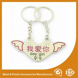 China 2D Or 3D Printed Personalised Metal Keyrings Zinc Alloy Heart Shape on sale