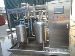  Factory Prices Plate Heat Exchanger Milk Pasteurizer Machine Continuous Plate Milk Pasteurization Machine For Sale Manufactures