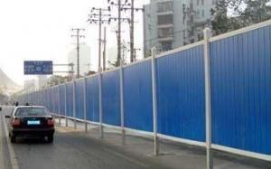  Temporary Steel Hoarding for Construction Sites Manufactures