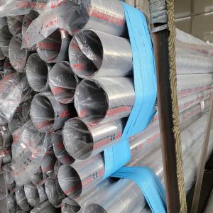  6.35MM 1/4 304 Seamless Ss Tubing 60mm OD X 2mm Wall X 56mm ID 8 Seamless Pipe Manufactures