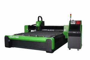  EZCNC Fiber Laser Sheet Metal Cutter GL2040 IPG Laser/WSX laser cutting head Manufactures