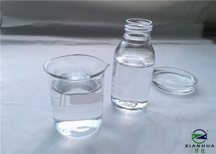  Chemicals Textile Resin For Viscose / Rayon Anti - Wrinkle And Anti - Shrink Finishing Manufactures