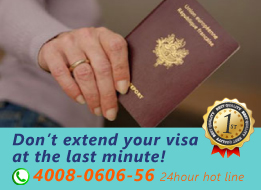 2Years and 10years China visa for AMERICAN PASSPORT HOLDERS,Apply ANYTIME! RELIABLE CHINA VISA AGENCY IN SHANGHAI !
