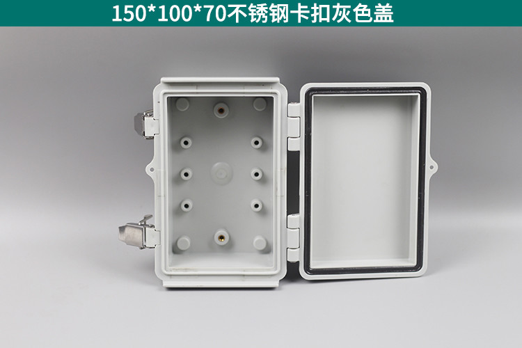  IP67 Stainless Steel Hinged Junction Box With Mounting Plate Manufactures