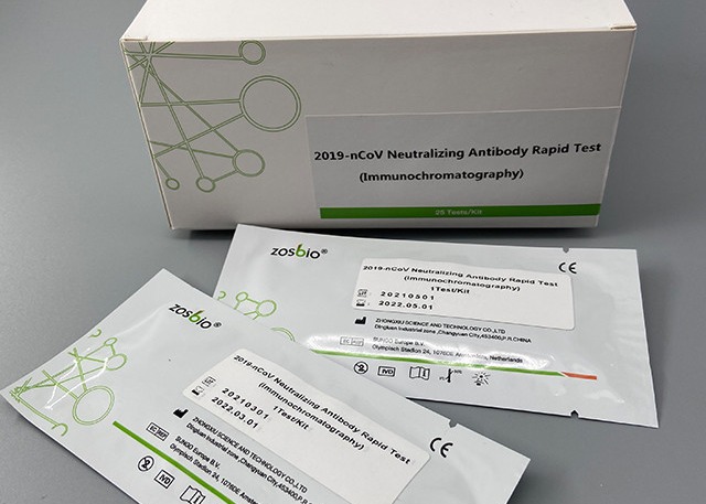  OEM ODM Covid Neutralizing Antibody Test Kit For Covid-19 Manufactures