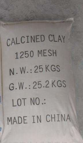 China Cable grade calcined kaolin on sale
