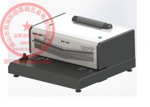 China A4 Size Automatic Plastic Spiral Binding Machine Durable With 15 Sheets on sale