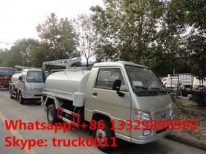 China FORLAND 4*2 RHD Mini fecal suction truck for sale, high quality and best price FORLAND smallest vacuum truck for sale on sale